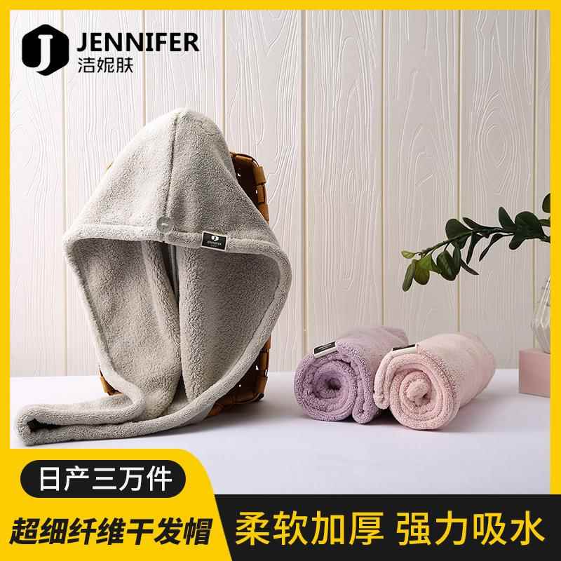 工厂超细纤维干发帽 现货加厚吸水珊瑚绒干发帽速干