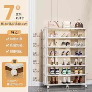 架子家用门口收纳鞋 楼梯鞋 鞋 多层简易放楼梯上 柜省空间 架阶梯式
