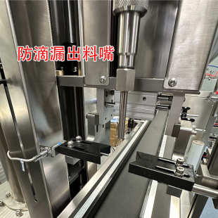 机 设备膏液灌装 自动伺服齿轮泵凝胶乳液灌装 机半流体粘稠物料灌装