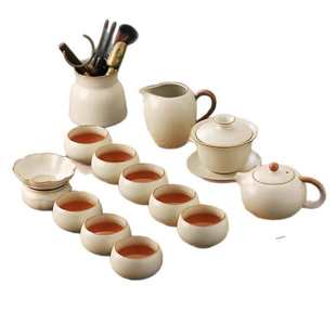 汝窑功夫茶具套装 家用2025新款 办公室喝茶泡茶盖碗茶壶茶杯子套装