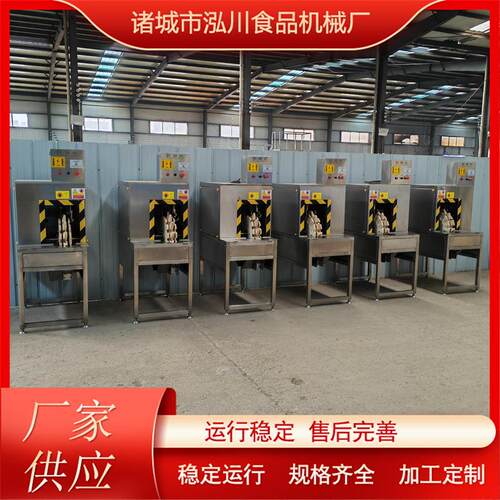 割翅机泡椒凤爪切割机鸡翅鸭翅自动分割设备屠宰配套设备
