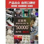 面机商用3压00揉一体机全面自动面大型电动压皮机包子拉店擀153面