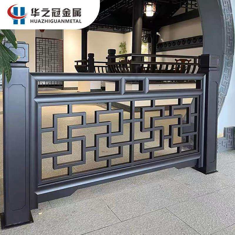 中式仿古铝合金阳台护栏铝艺别墅露台围栏木纹转印庭院围墙栅栏杆