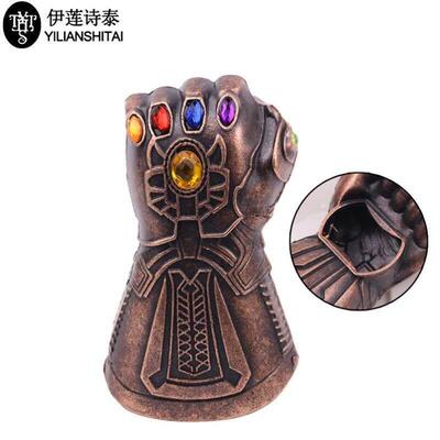 Thanos Gauntlet Glove Beer Bottle Opener创意开瓶器Keychain