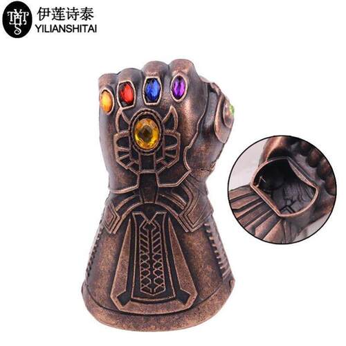 Thanos Gauntlet Glove Beer Bottle Opener创意开瓶器Keychain