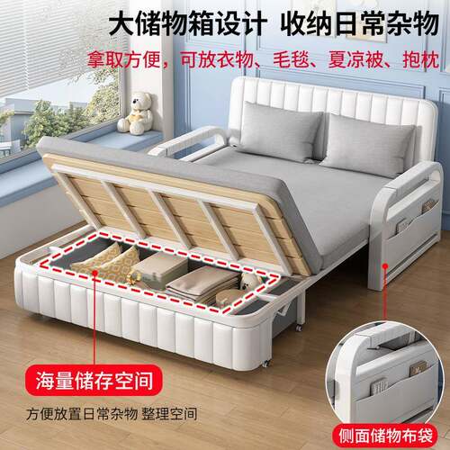 沙NVM单发床折叠小两用202新款户型网红客厅可伸缩床阳台5多功能