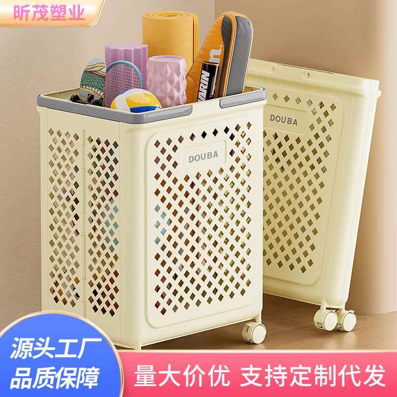 瑜伽垫收纳筐带轮家用运动工具整理神器羽毛球排球健身器材收纳箱