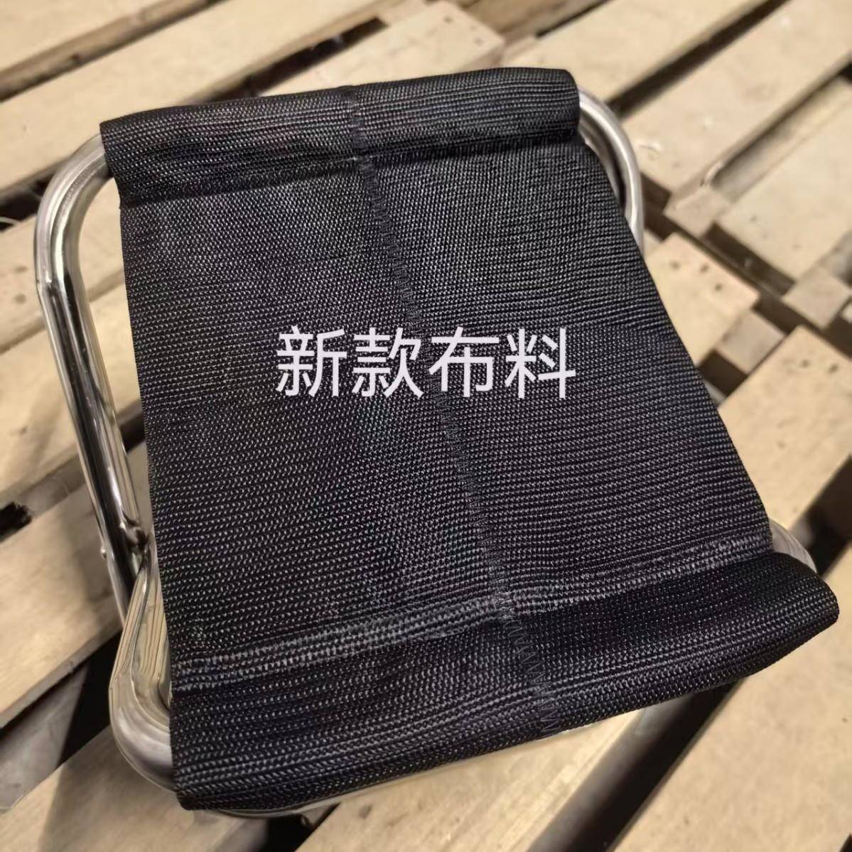 不锈钢折叠靠背椅 钓鱼椅便携式椅子坐火车凳子 铁马扎 铁凳