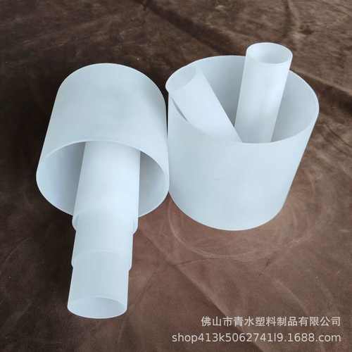 灯罩有机玻璃亚克力pmma空心磨砂管灯饰装饰管筒直径80mm