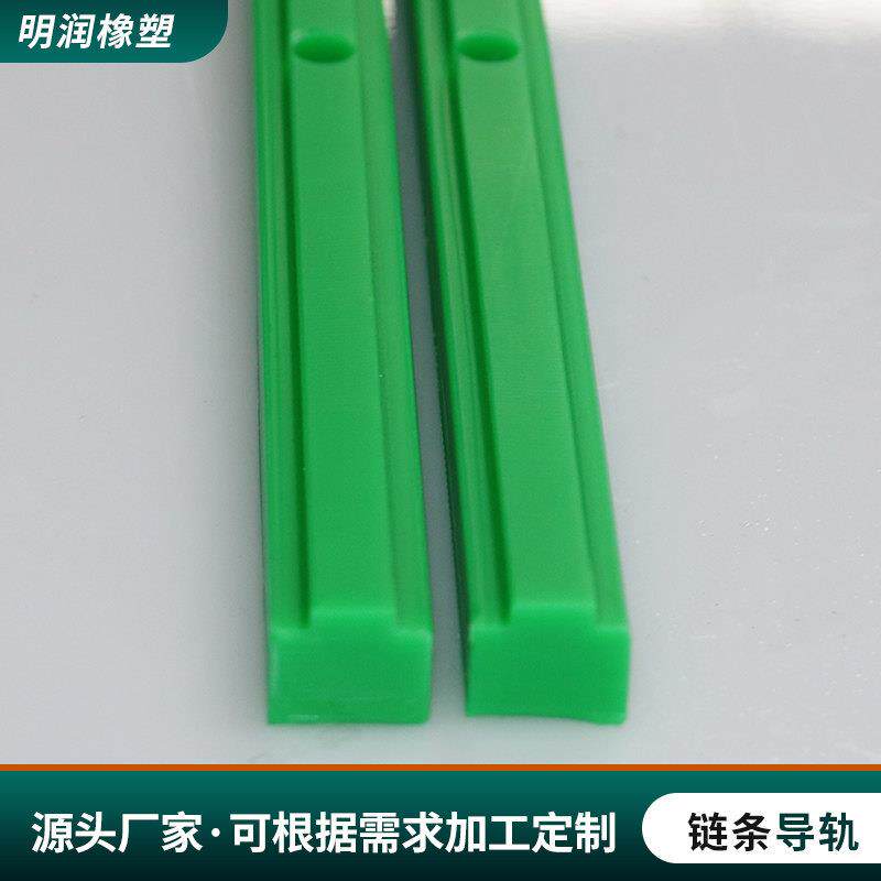 T型08B聚乙烯炼条导轨高分子凹凸滑轨滑条尼龙塑料直线导轨耐磨条