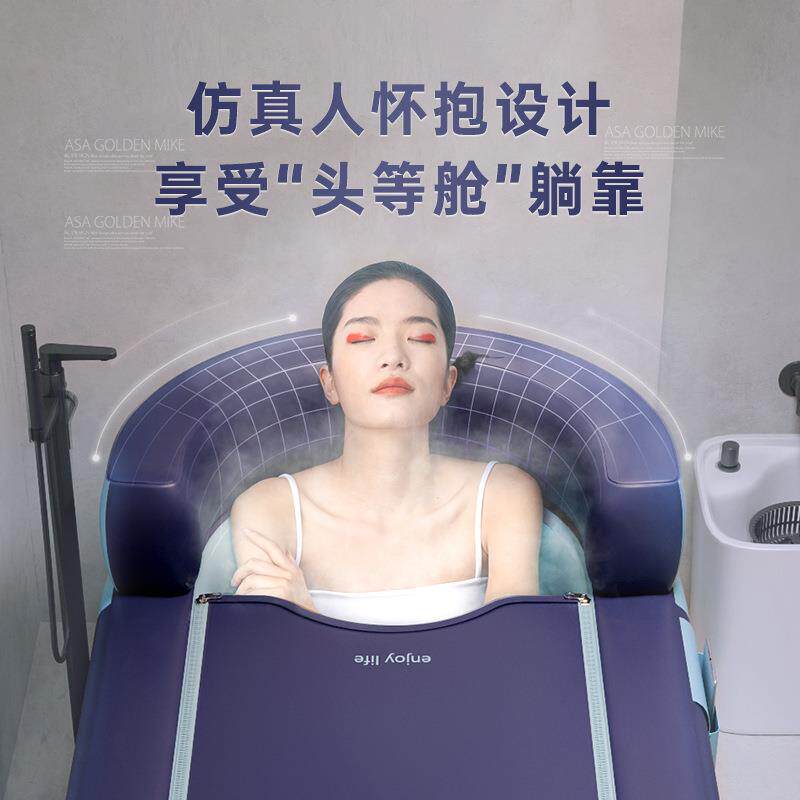 泡澡桶大人PVC折叠儿童洗澡加厚浴盆家用充气浴缸成人沐浴桶