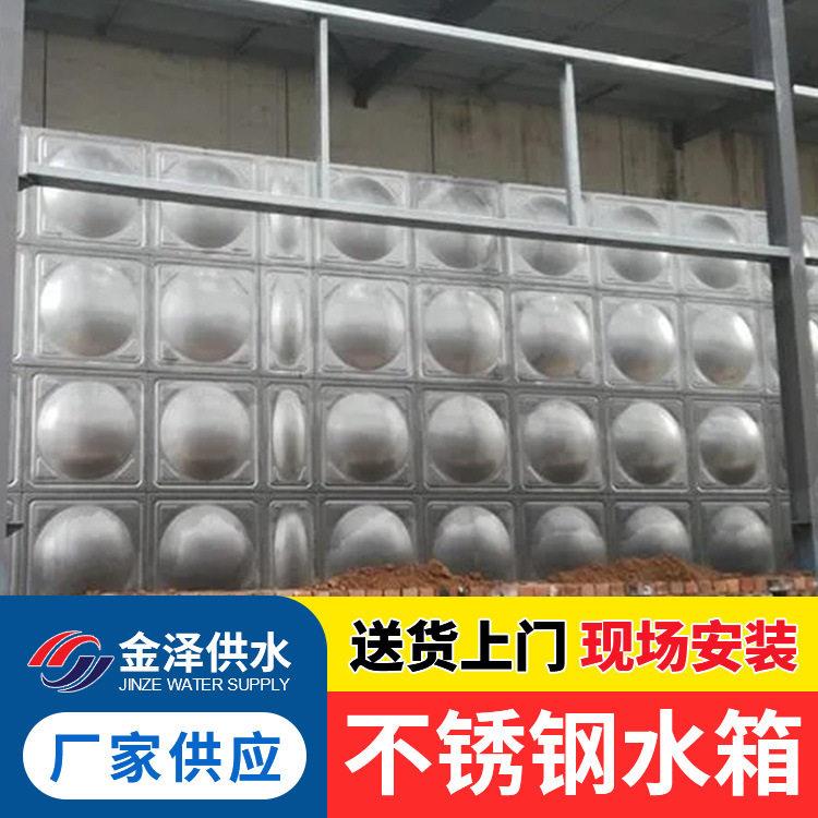 不锈钢消防水箱 采用304不锈精工模压而成 地下室人防保温水箱