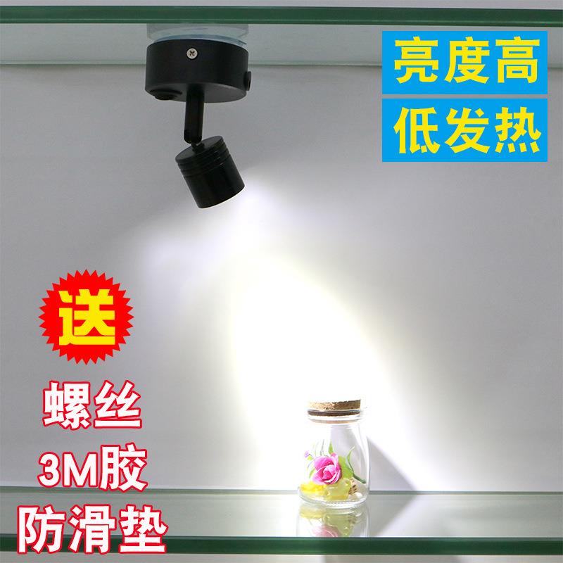 新款照画展会无线可移动电池灯明装超亮节能暖光led充电射灯