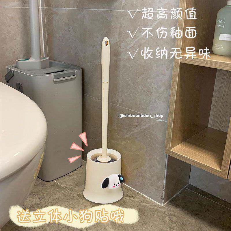 卡通长柄马桶刷套装家用可爱厕刷无死角坐便器清洁洗厕所刷子神器