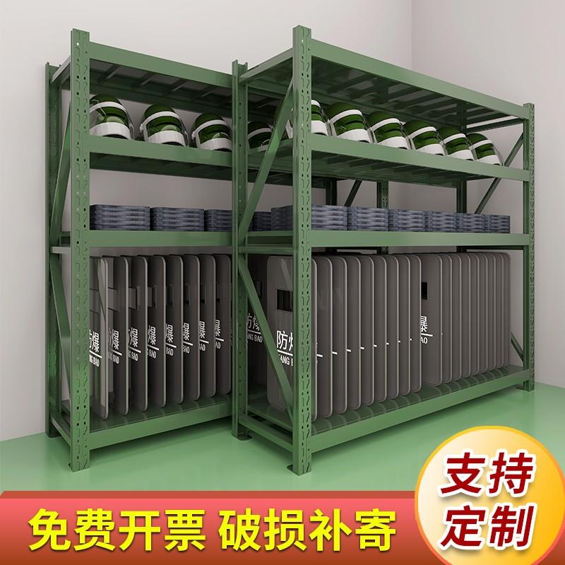 盾牌架战备物资铁锹安保工具器材装备库防暴营地货架商用收纳