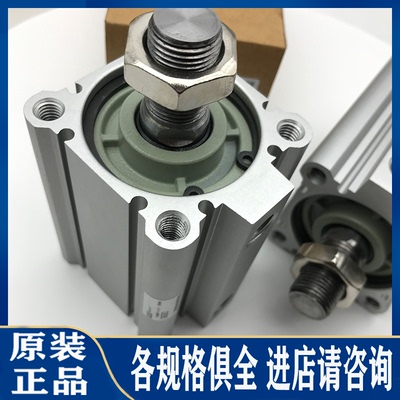SMC气缸CQ2B25/A25/CDQ2B20/A20-10/15/20/25/30/40/50DM/DMZ/DCM