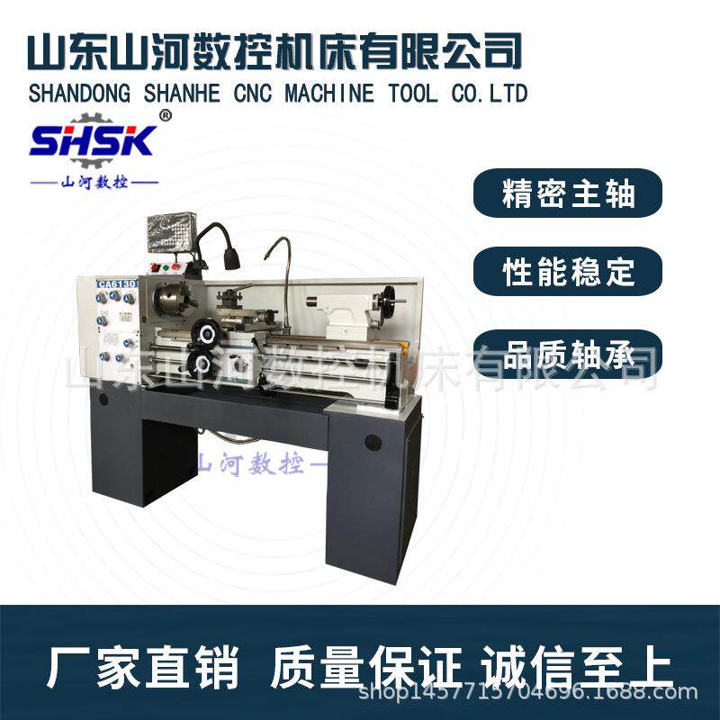 厂家现货CA610x750普通卧式车床1000金属切削机床胶辊磨床橡胶辊