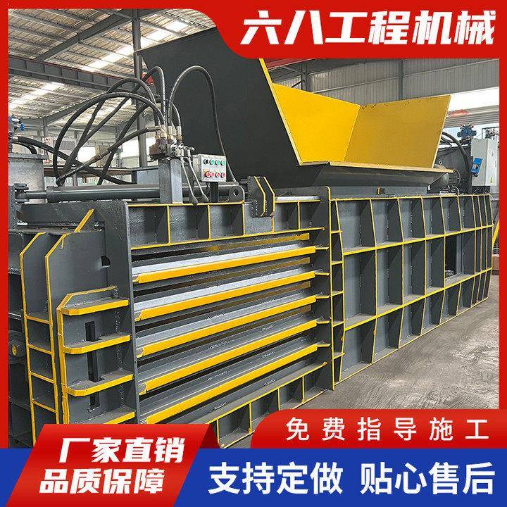塑料饮料卧式青储液压打包机废品废纸大型编织袋卧式打包机