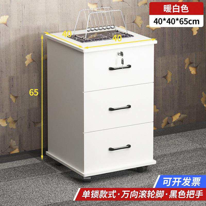 加高办公室移动柜文件柜资料柜木质矮柜工具柜带锁多层抽屉储物柜