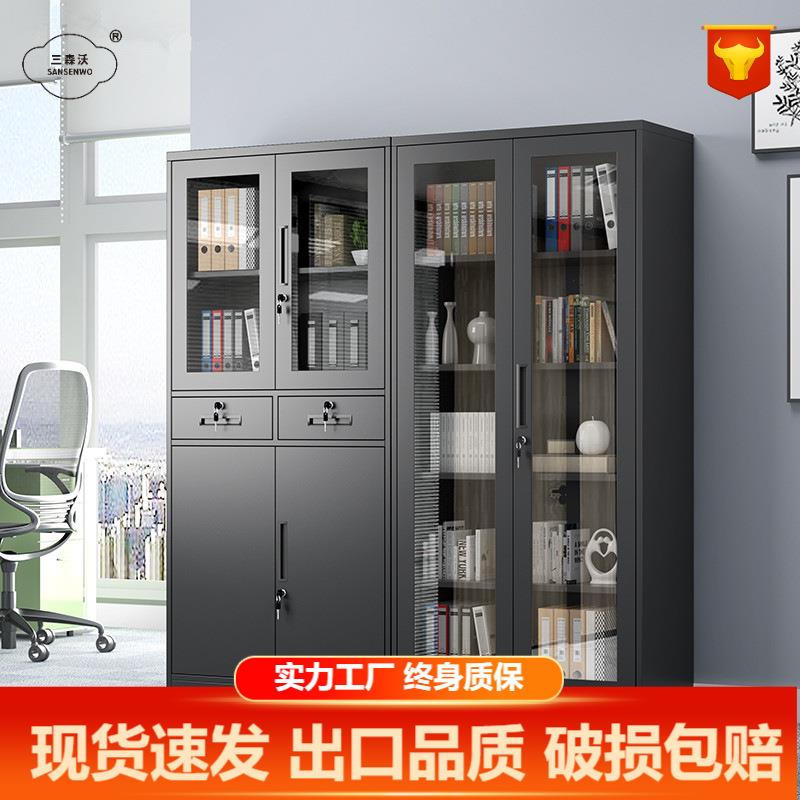 文件柜办公室现代简约透明密码收纳柜黑色书架落地带锁储物柜书柜