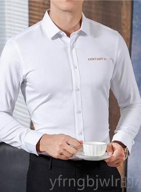 新款新标ENTURY衬21世免纪不动产衫男女工作服竹纤C维烫房产中介