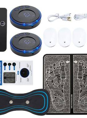Electric Foot Massager Pad Electrostimulator Massage Mat EMS