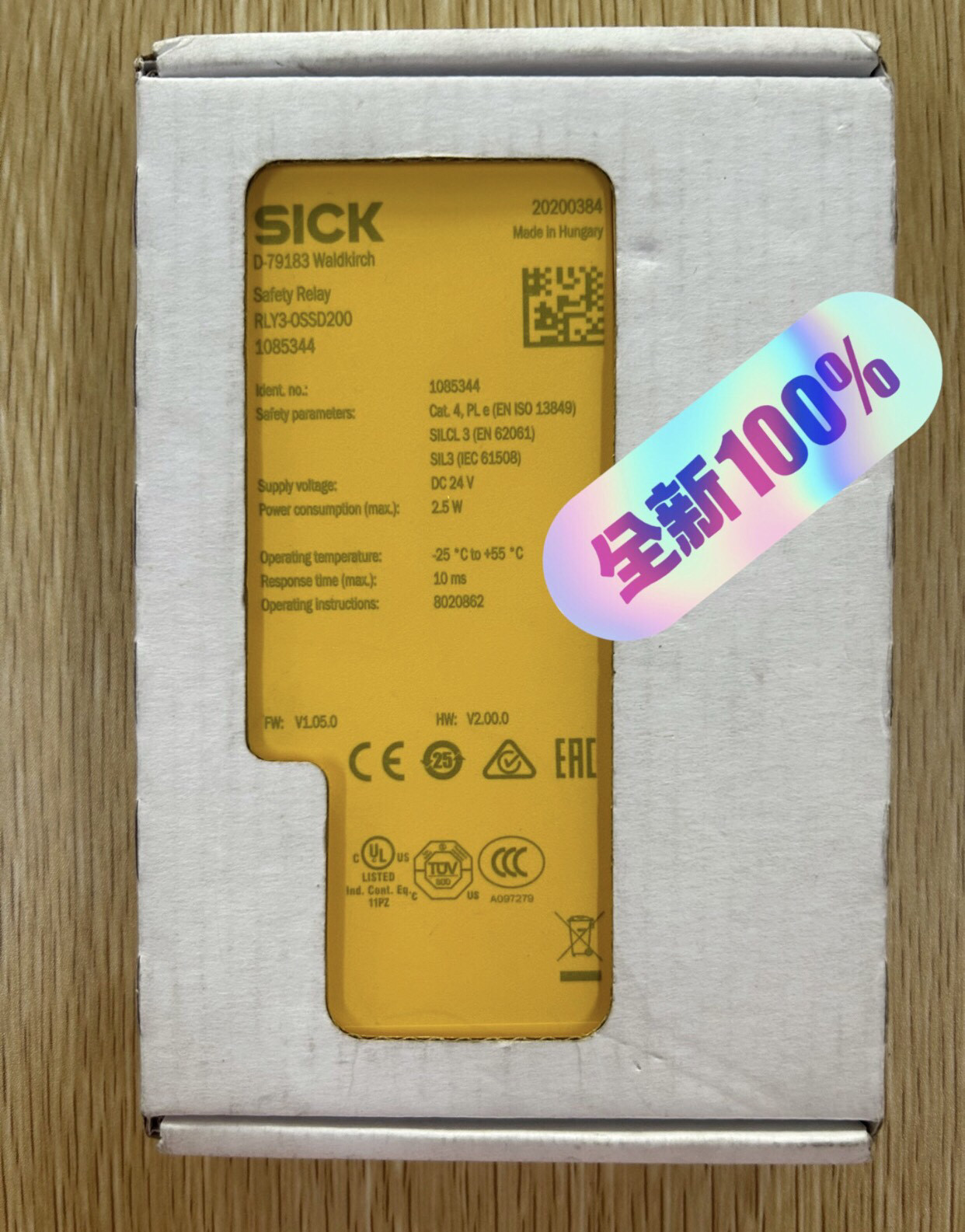 SICK西克全新原装正品现货RLY3-0SSD200