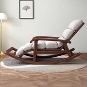 新中式 全实木胡桃木懒人卧室摇椅客厅大人老人午休睡觉躺椅休闲椅