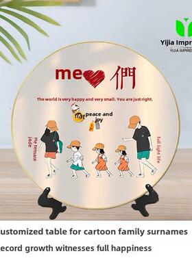 采购产品卡通家庭表为一个家庭的三，四和五，客厅小装饰品，装饰