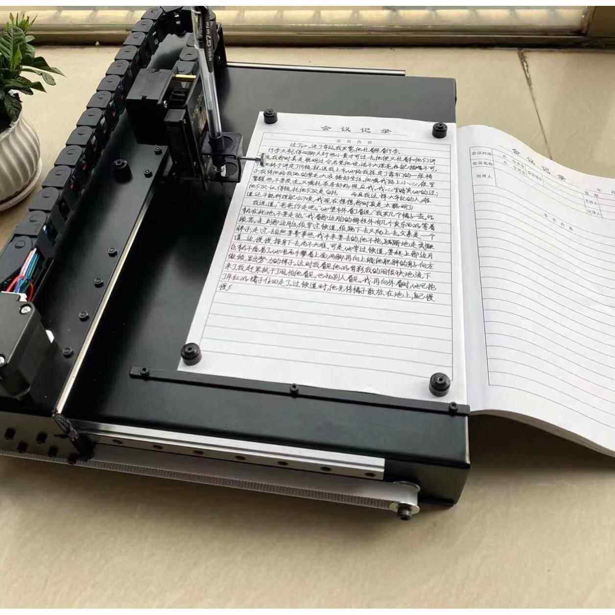 书写机器人信息换纸打印机绘画填充表笔记本打字机无线绘图签名