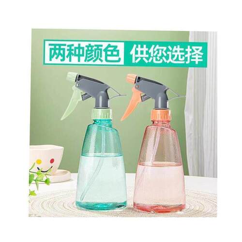 Plastic Bottle Spray Tool For Hair Salon Water Sprayer Haird