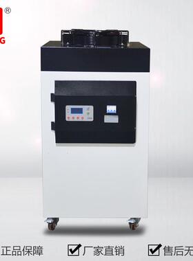 水冷却机IC8000-T（冷量8.5KW）