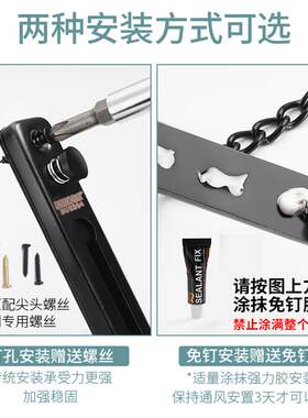 佳度不锈钢安全锁防盗门链插销警报款门栓打孔免打孔两用 左开右