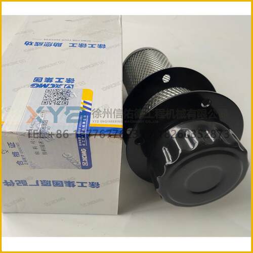徐工LW500KNKL装载机803164217 XGKL2-10X0.63加油滤油器(QL-8)