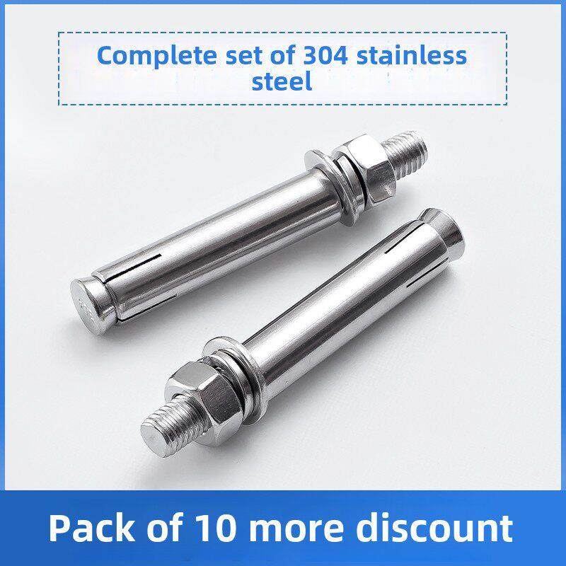 [10价格]304/316不锈钢膨胀螺钉螺栓加长拉式膨胀管外管M6M8M10,五金/工具,膨胀螺丝,淘宝优惠券,粉丝福利购,淘宝优惠卷