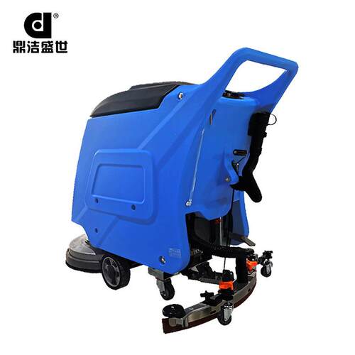 洗鼎洁盛世D520M商用清洁J工推业地机车间商场超市手扫吸拖490地