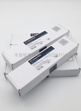 JAMESHEAL标准摩擦白棉布