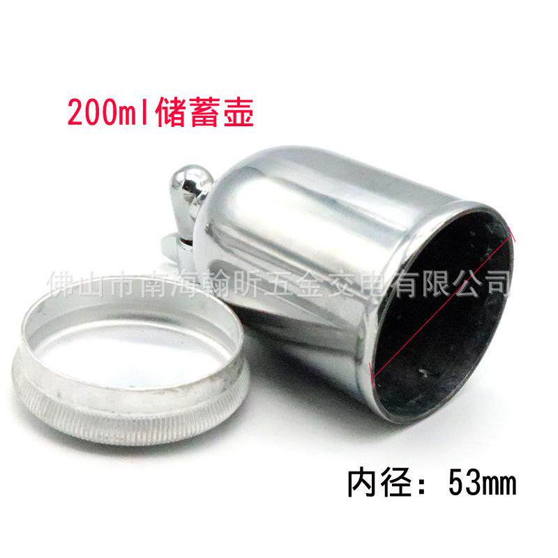 R2-R皮革喷枪重力式圆咀气动油漆喷涂枪0.5/0.8/1.0mm