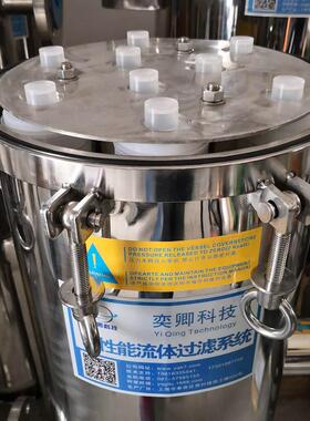 不锈钢精密滤芯过滤器 PP折叠滤芯 保安过滤器 可定制316L 304