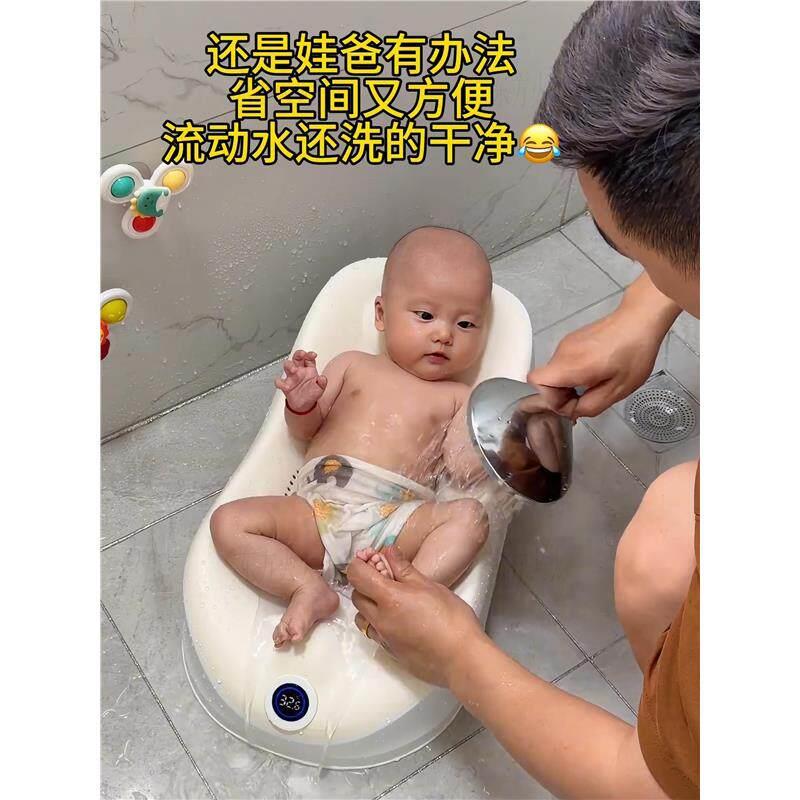 婴儿洗澡神器浴架新生儿婴儿座椅可调节防滑垫躺椅家用幼儿赶温.