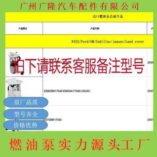 精品96830395423452509683039542345250E7115Mn9048903