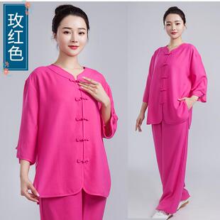 高档春夏季棉麻排汗太中极服女袖中老年短服圆领太极拳服练功晨练