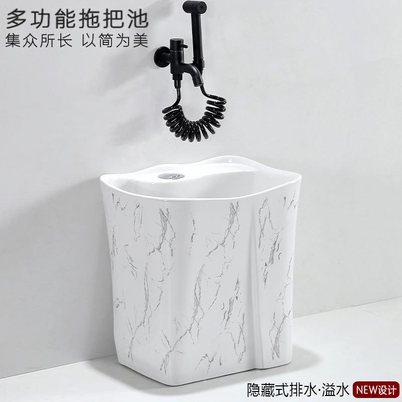 2024彩色拖布池幼儿园拖布盆墩布池小号水槽儿童地拖盆落地拖把池