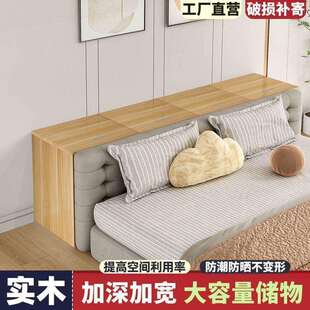 实木飘窗柜窗台收纳储物柜矮柜可做落地柜炕上柜子榻榻米边柜