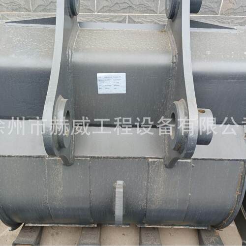 徐工挖机470/铲斗总成WD210516标准型挖斗0.5方819987910