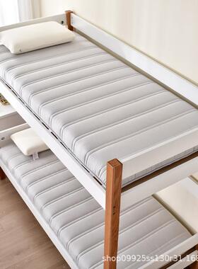 2025学生床床垫舍上下铺床垫单人垫记忆海宿绵慢弹海UJB回绵床垫