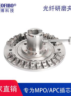 厂家光纤研磨夹具24芯MPO/MT光纤连接器德迈机型研磨盘现货