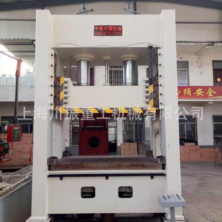 源头厂家框架式油压机龙门剪切压力机各吨位类型支持定制