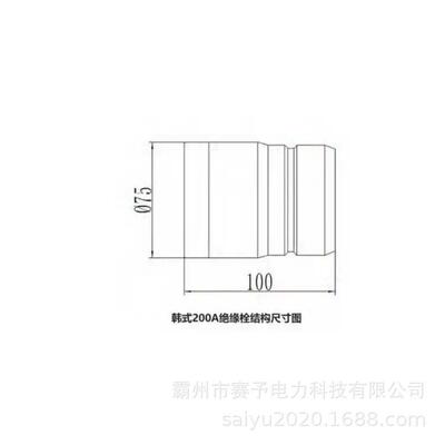 旁路负开关电缆荷THP-DT15-栓HP-D1接5-XH中间头封堵栓10kV 绝缘