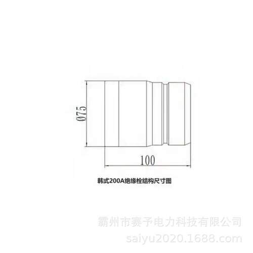 旁路负开关电缆荷THP-DT15-栓HP-D1接5-XH中间头封堵栓10kV 绝缘